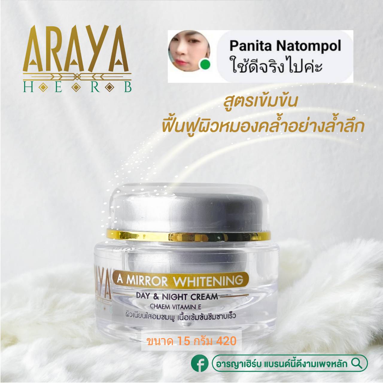 ทดลองเล่นสล็อต Demo PG ส่งตรงความสนุกไม่มีสะดุด เริ่มต้นได้เลยวันนี้
