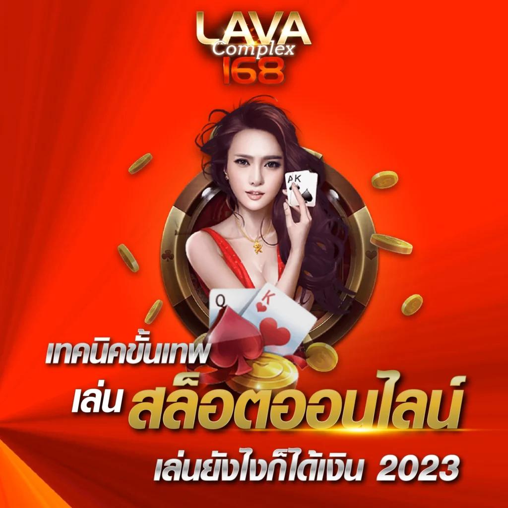 ทดลองเล่นสล็อต PG ซื้อฟรีสปิน โปรโมชั่นใหม่ล่าสุด 2024