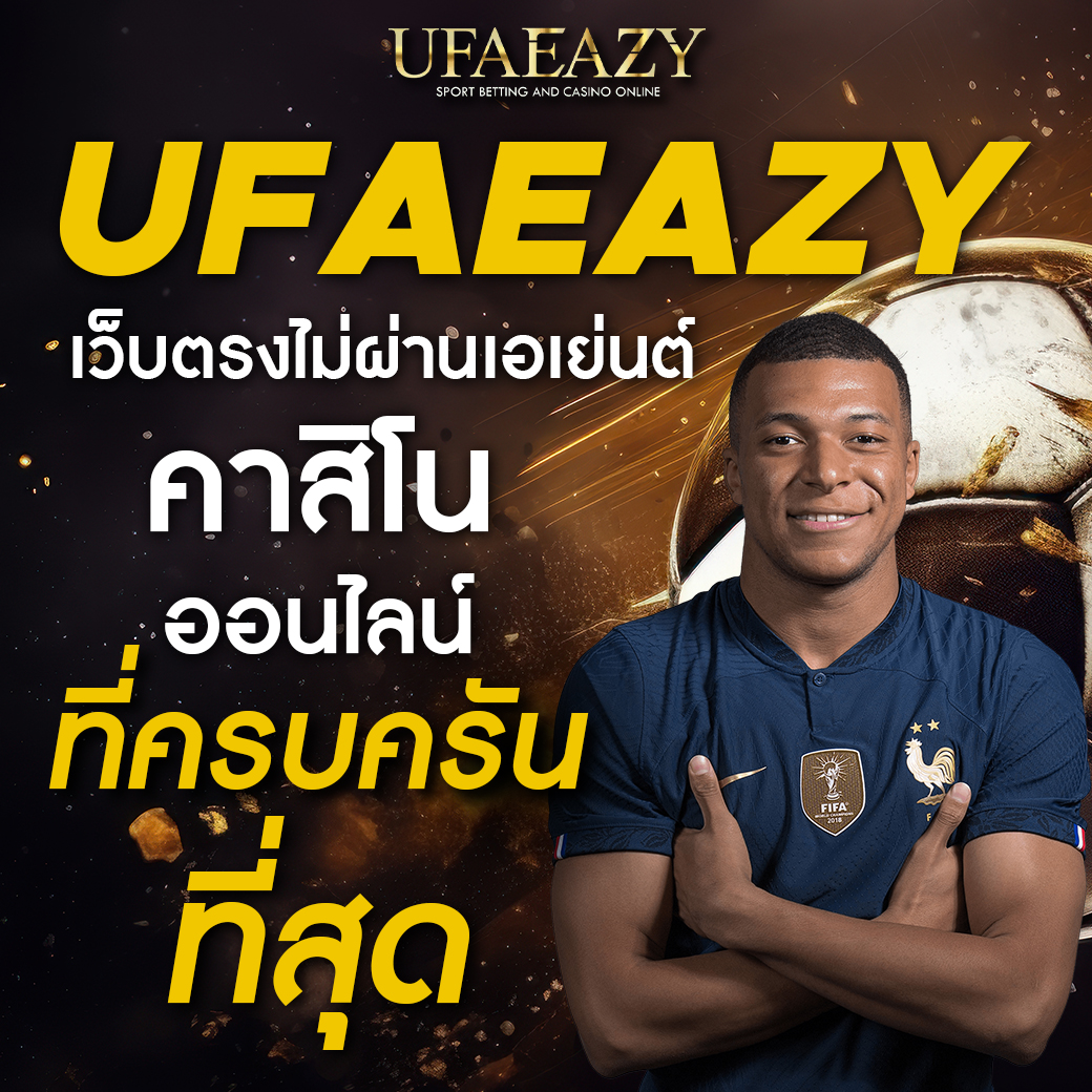 ทดลองเล่นสล็อต PG ฟรี 2022 ไม่จำกัด โปรโมชั่นสุดฮิตในปีนี้