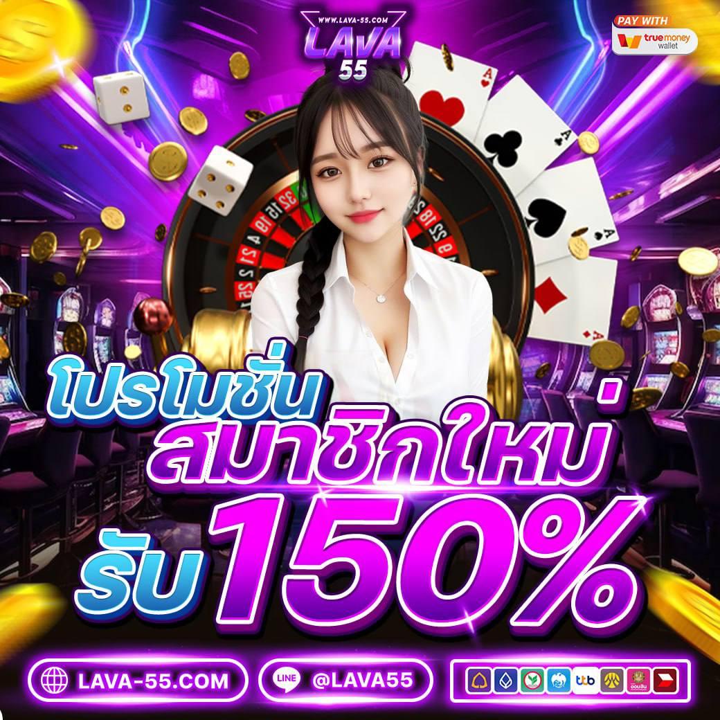 ทดลองเล่นสล็อต PG ได้เงินจริง พร้อมโปรโมชั่นสุดคุ้มในปี 2024