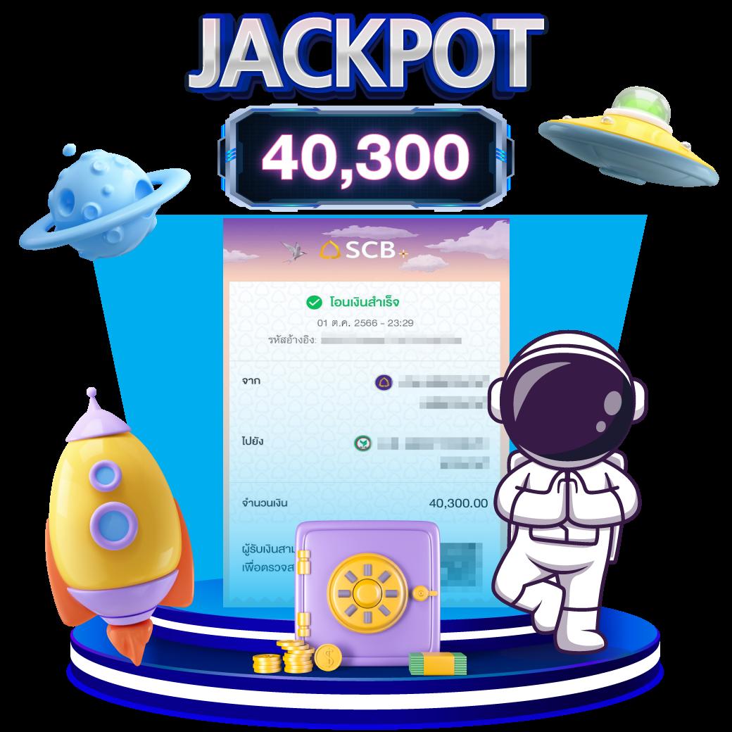 ทดลองเล่นสล็อต Slot99 ระบบใหม่ล่าสุด ทดลองเล่นสล็อตฟรี อัพเดท 2024