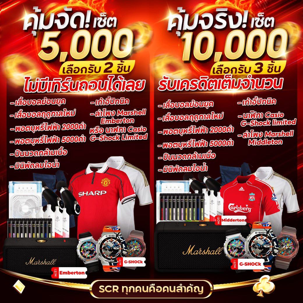ทดลองเล่นสล็อต jili ไม่ เด้ง คาสิโนออนไลน์ยอดนิยมอันดับหนึ่ง
