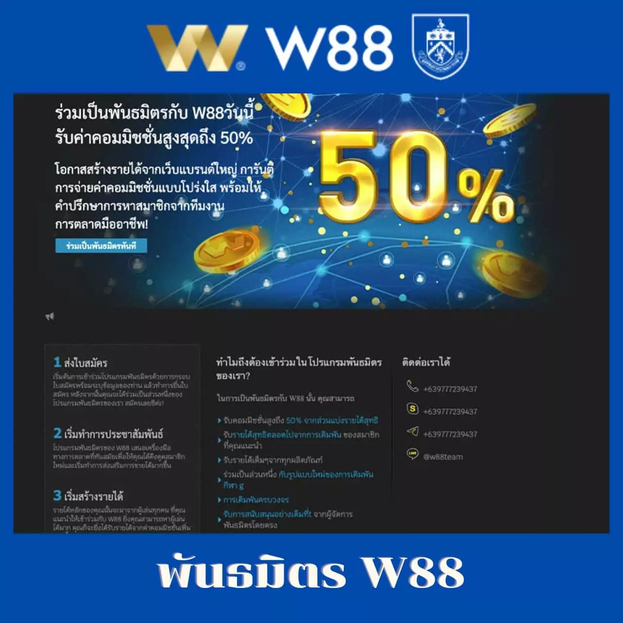 ทดลองเล่นสล็อต pg369 รองรับวอเลท บริการรวดเร็วทันใจ โปรโมชั่นสุดคุ้ม