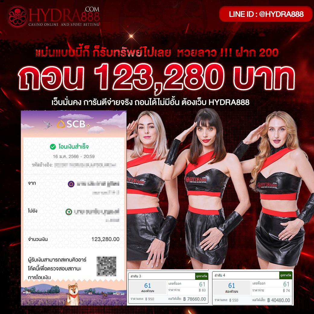 ทดลองเล่นสล็อต pp ระบบใหม่ล่าสุด เล่นง่าย ได้เงินจริงแน่นอน