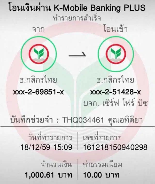 ทดลองเล่นสลอต คาสิโนทันสมัย รวมเกมสล็อตใหม่ล่าสุดปี 2024