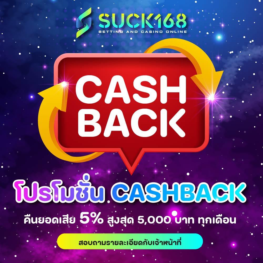 ทดลองเล่นสล้อต คาสิโนอันดับหนึ่ง ให้บริการเกมยอดนิยม โปรโมชั่นสุดคุ้ม