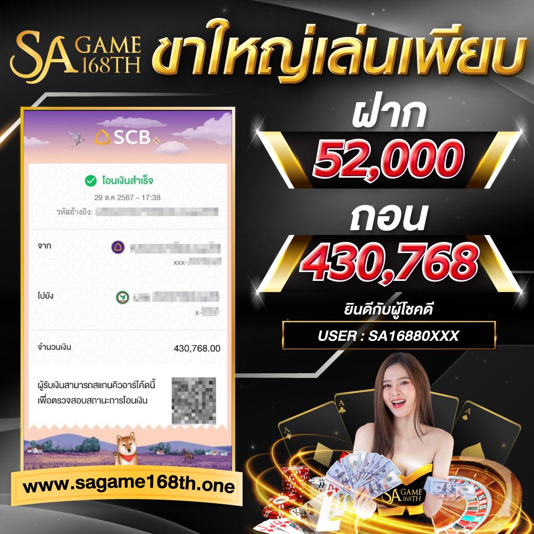 ทดลองเล่นสล็อตpg ฟรีทันที พร้อมเทคนิคเพิ่มโอกาสชนะ