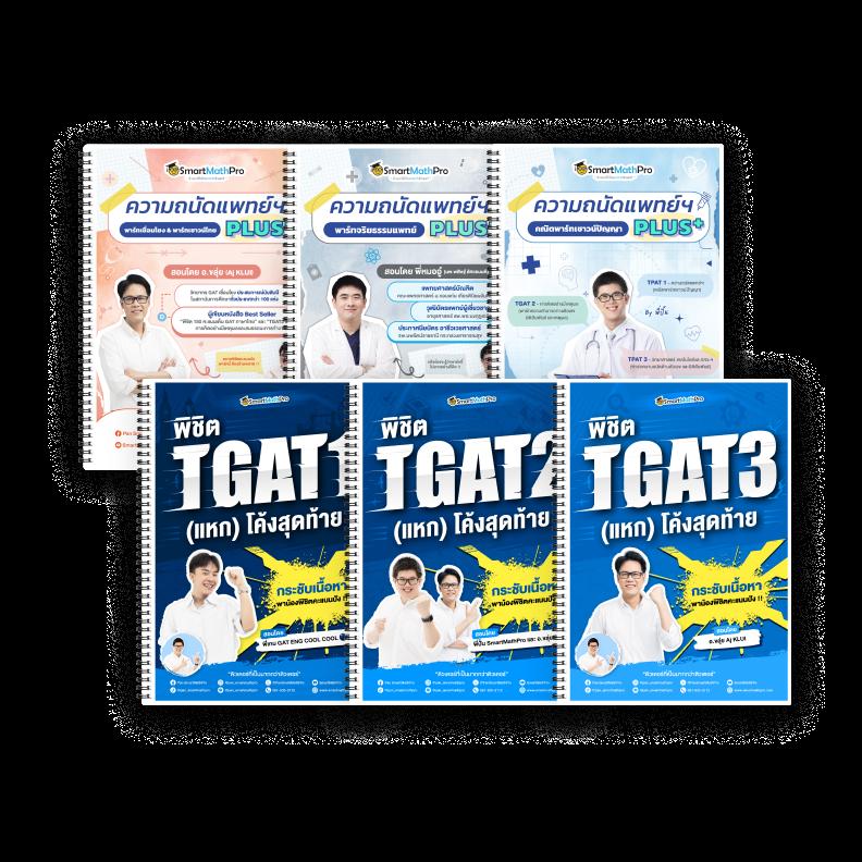 ทดลองเล่นสล็อตซื้อฟรีสปิน รวมเกมสุดฮิต เติมเต็มความสนุกเต็มอิ่ม
