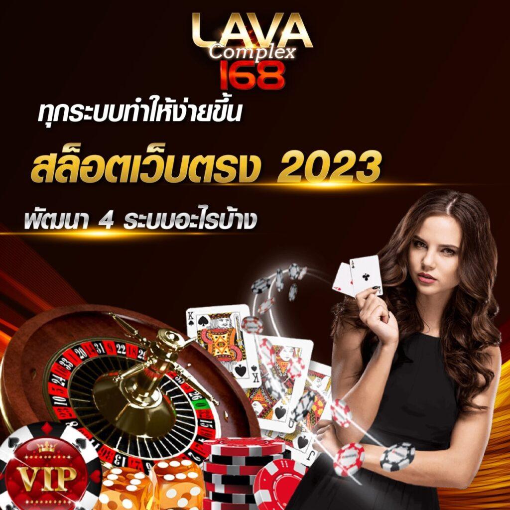 ทดลองเล่นสล็อตทุกค่ายฟรี เติมเต็มความสนุกไม่มีขั้นต่ำ