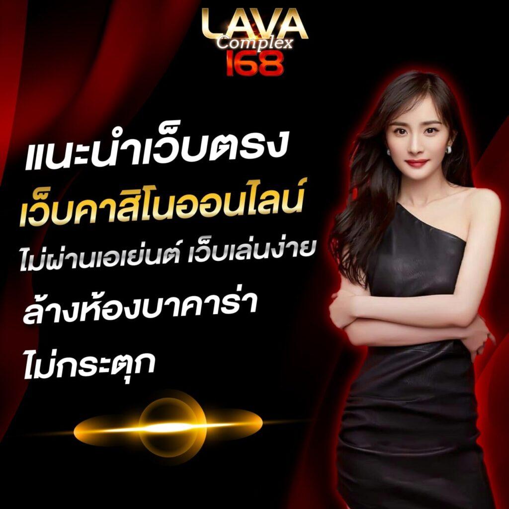 ทดลองเล่นสล็อตฟรีกับ PG888TH รับเครดิตฟรี 30 บาท ใหม่ล่าสุด