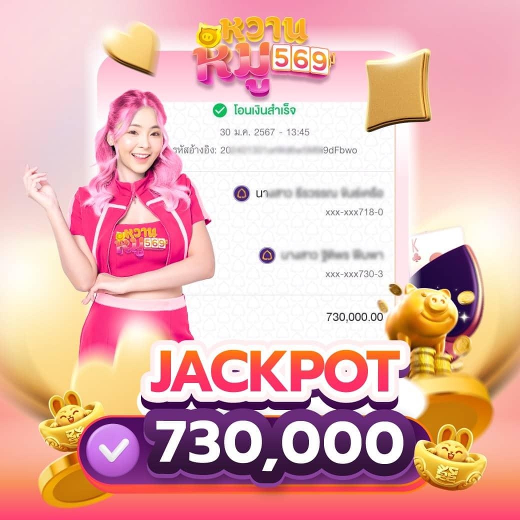ทดลองเล่นสล็อตฟรีกับ PG Slot Free Play ระบบใหม่ล่าสุด เล่นฟรีไม่เสียค่าใช้จ่าย