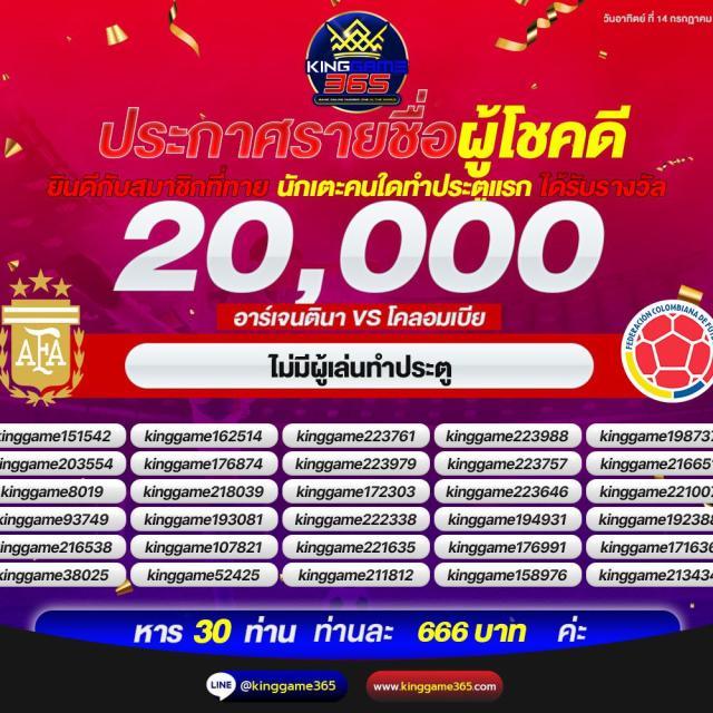 ทดลองเล่นเกมสล็อต แตกง่าย จ่ายจริง ครบเครื่องเรื่องสล็อตใหม่ล่าสุด