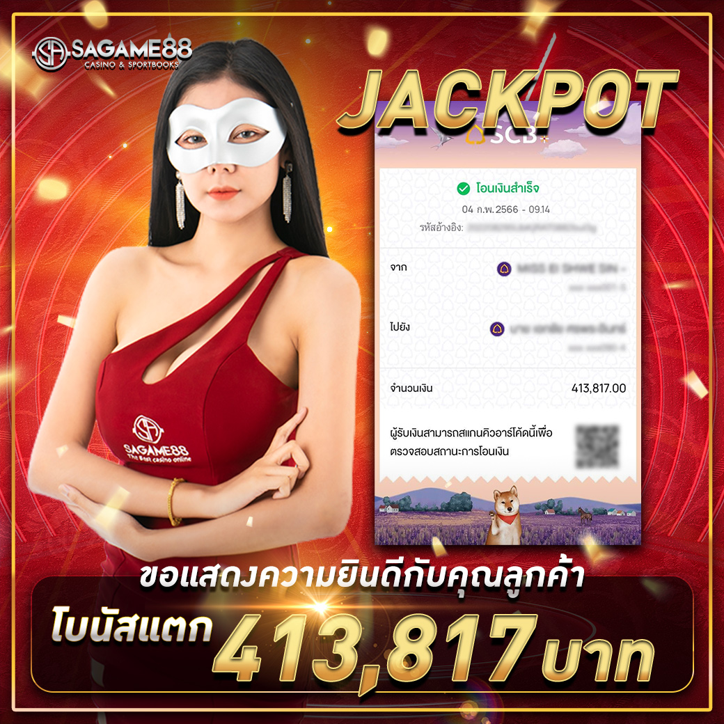 ทางเข้า365kub เว็บตรงเกมพนันสุดฮิตอันดับ 1 ของไทย