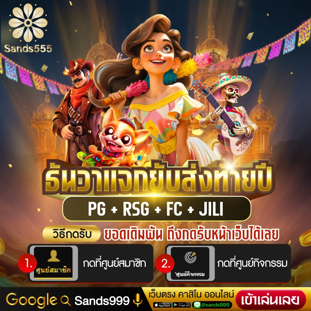 ทางเข้า BOOM88 คาสิโนครบวงจร โบนัสแตกง่าย ฝากถอนไว