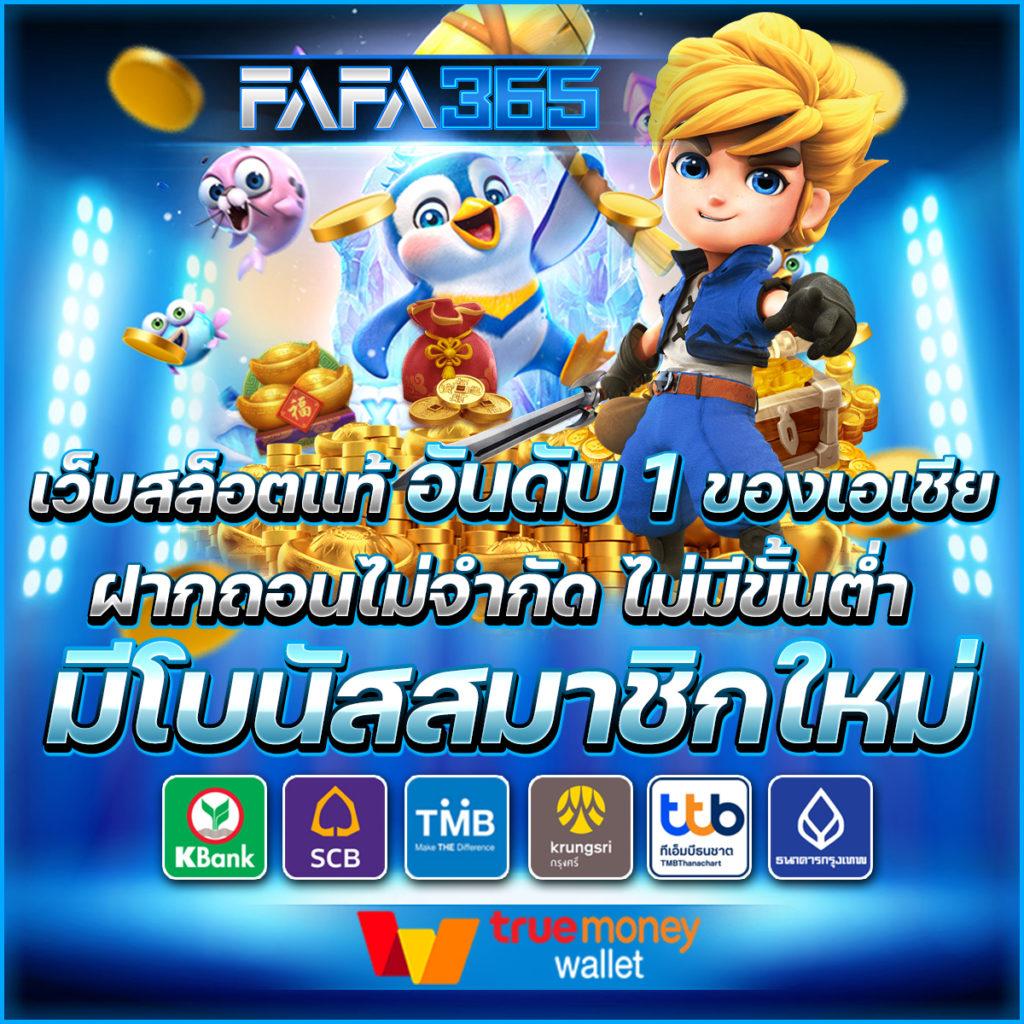 ทางเข้า M98 Bet บนมือถือ เล่นง่าย จบครบทุกเกมคาสิโนออนไลน์