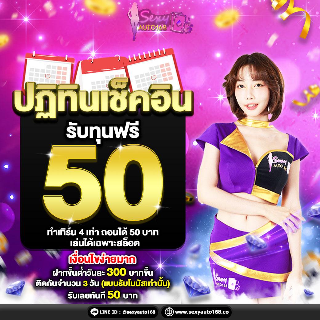 ทางเข้า bet365 คาสิโนครบวงจร มั่นใจในบริการที่ปลอดภัย