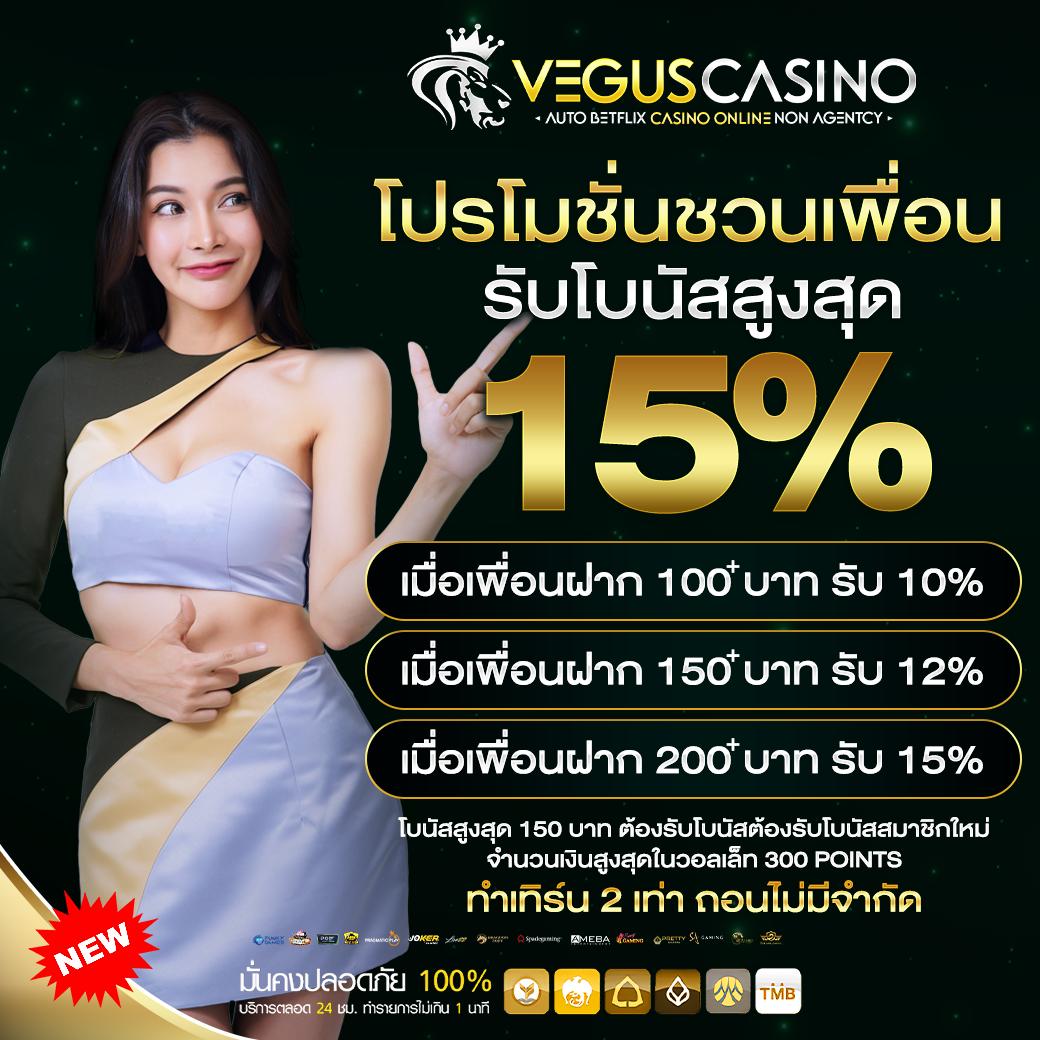 ทางเข้า betflik มือถือ รวมเกมสล็อตใหม่ล่าสุด ปี 2024