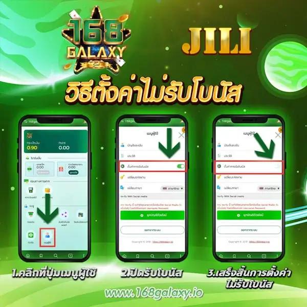 ทางเข้า dafabet คาสิโนสดและเกมพนันคุณภาพ จบครบที่เดียว