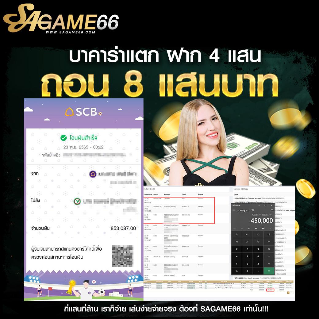 ทางเข้า gclub มือถือ เว็บเดิมพันบนมือถือ ระบบทันสมัย 2023
