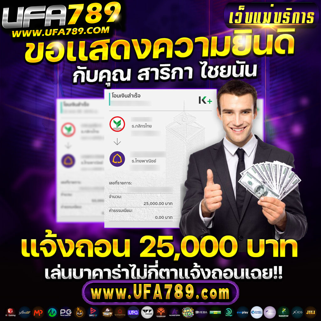 ทางเข้า gclub เว็บตรงรวมเกมดัง ระบบเสถียร จ่ายจริงทันใจ