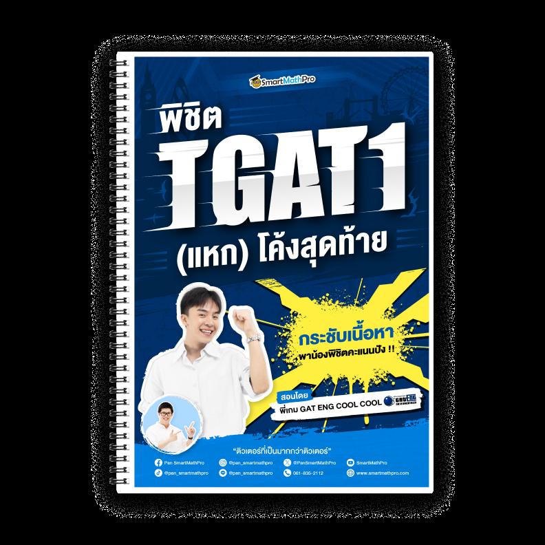 ทางเข้า kubet คาสิโนออนไลน์อันดับหนึ่ง เว็บตรงปลอดภัยที่สุด