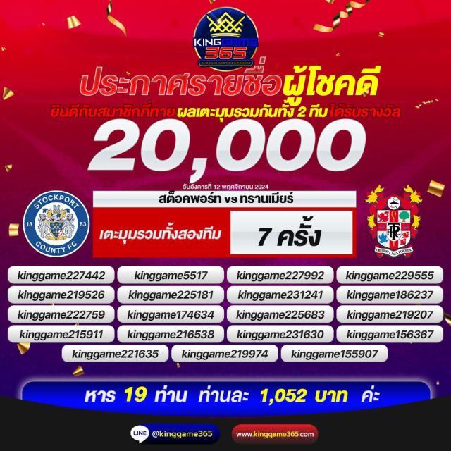 ทางเข้า pg168 คาสิโนอัปเดตล่าสุด รองรับความสนุกเต็มพิกัด