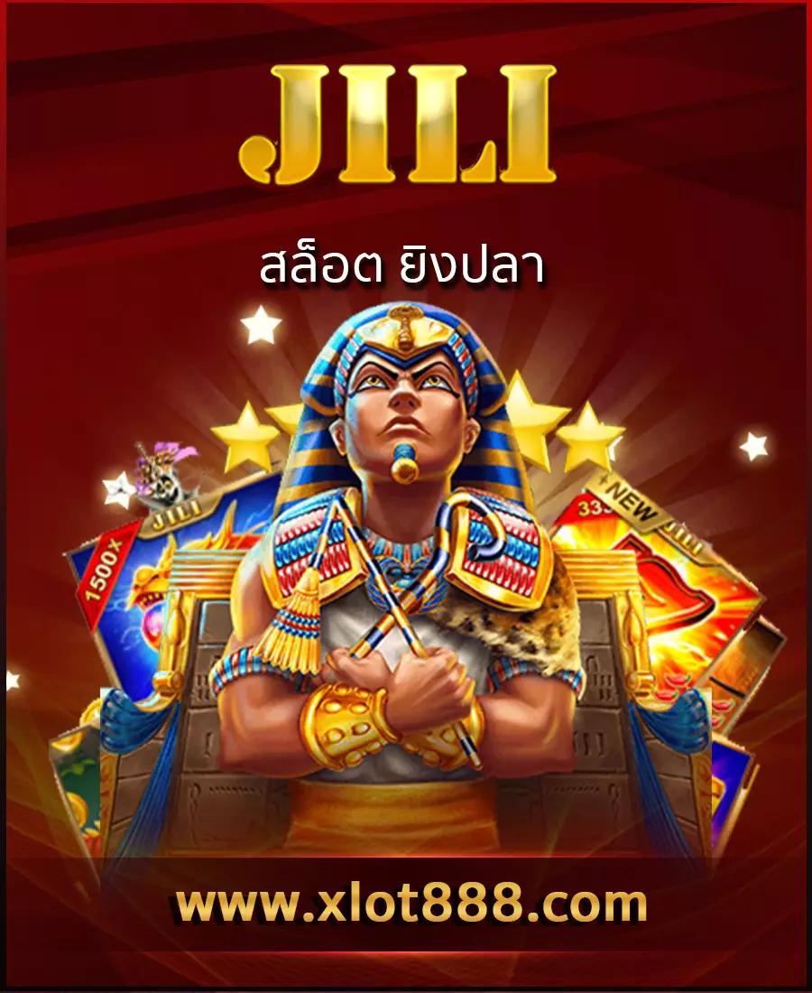 ทางเข้า pg เว็บตรง มั่นคง ปลอดภัย เล่นง่ายพร้อมโปรโมชั่นใหม่ล่าสุด