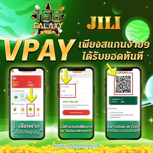 ทางเข้า pgplay168 เว็บคาสิโนสุดฮิต รวมเกมยอดนิยม 2024