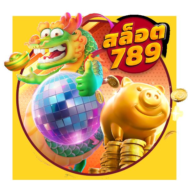ทางเข้า sbobet777 เปิดเดิมพันครบทุกเกม สนุกได้เต็มที่กว่าเดิม