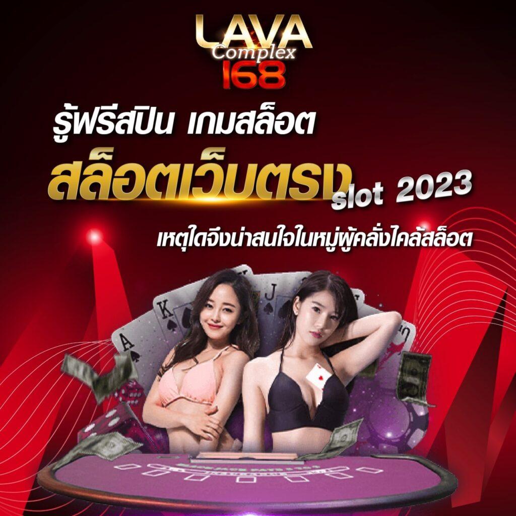 ทางเข้า ufabet168 แหล่งพนันออนไลน์ยอดนิยม รับเทรนด์ล่าสุด2024