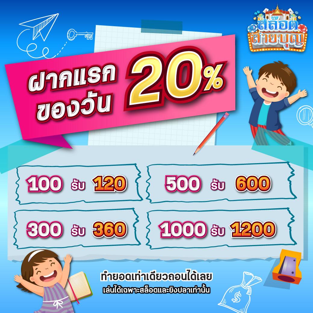 ทางเข้า ufabet เข้าสู่ระบบ365ล่าสุด รองรับทุกอุปกรณ์เล่นง่ายปลอดภัย