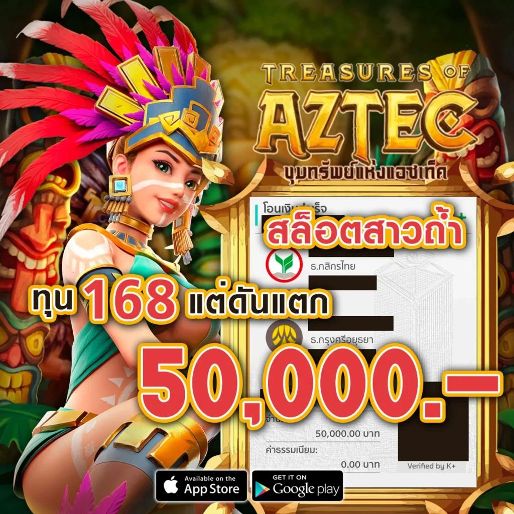 ทางเข้า ufabet เว็บตรง คาสิโนครบวงจร โปรโมชั่นหนักที่สุดในไทย