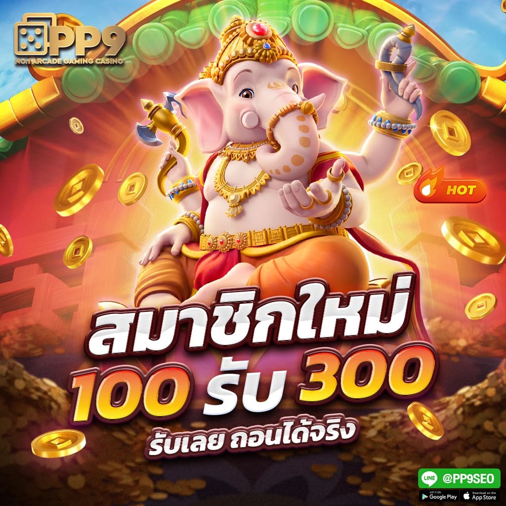 ทางเข้า ufabetwin ระบบใหม่ล่าสุด ตรงใจนักพนันไทย