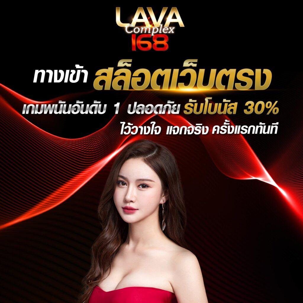 ทางเข้า สล็อต 99 เว็บตรงสล็อตแตกง่าย เบทขั้นต่ำสุดใหม่ล่าสุด