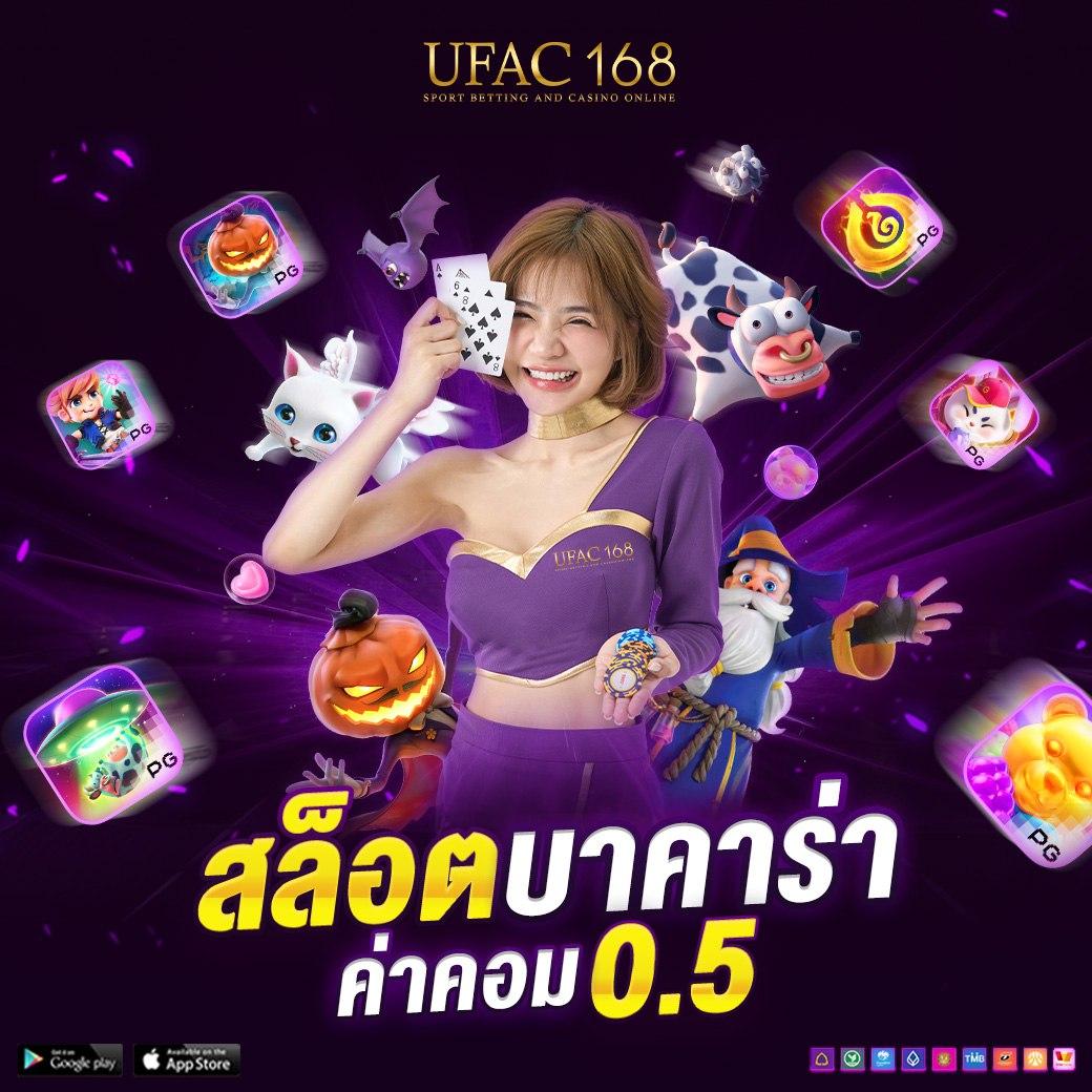 ทางเข้าktv1 คาสิโนออนไลน์ครบวงจร พร้อมโบนัสสุดคุ้ม 2024