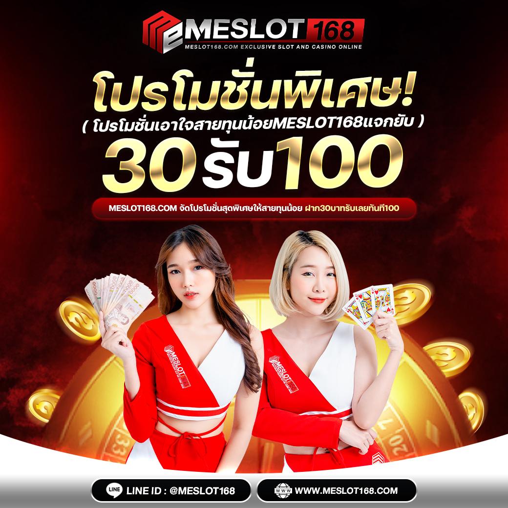 ทางเข้าlottovip ศูนย์รวมความบันเทิงแห่งใหม่ เว็บเกมได้เงินจริง