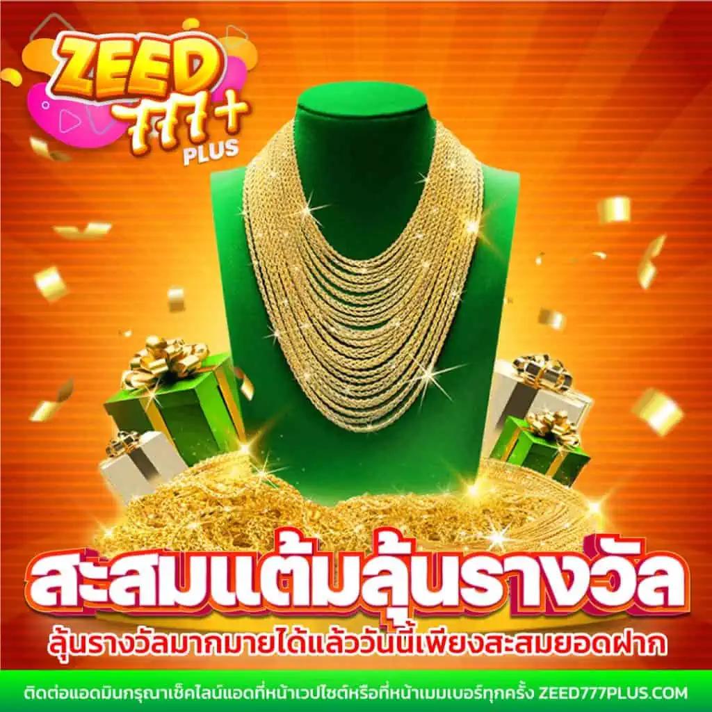 ทางเข้าpg เล่นง่าย ระบบมั่นคง ฝาก-ถอนเร็วที่สุดในไทย