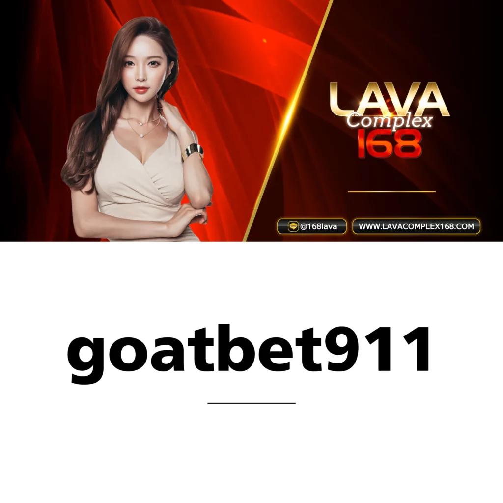 ทางเข้าpgสล็อต เว็บตรง รวมเกมสล็อตที่ได้รับรีวิวดีในไทย