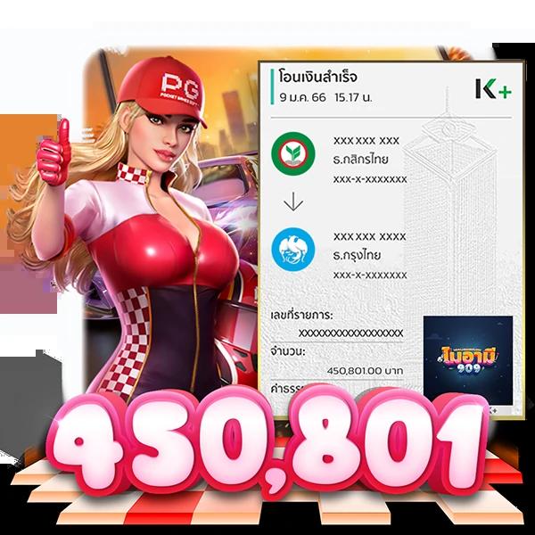 ทางเข้าufabet168 คาสิโนอันดับหนึ่ง พร้อมเทคนิคทำเงินล่าสุดในไทย