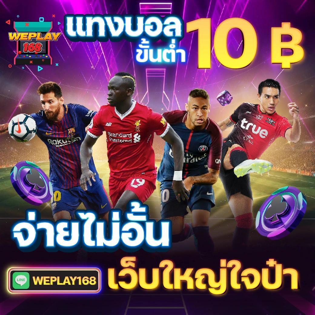 ทางเข้าxo เว็บเดิมพันคาสิโนออนไลน์ระดับแนวหน้าของไทย2024
