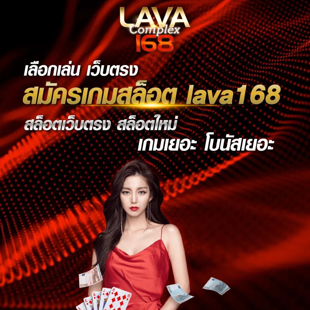 ทางเข้าพีจี เว็บตรงสล็อตแตกง่าย โปรโมชั่นพิเศษ 2024