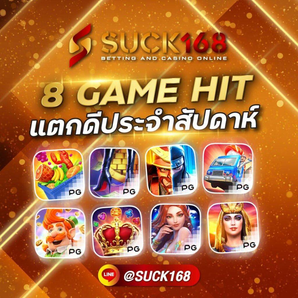 ทางเข้ายูฟ่าเบท แทงบอล สล็อต คาสิโนสด ฝากถอนรวดเร็ว มาตรฐานใหม่