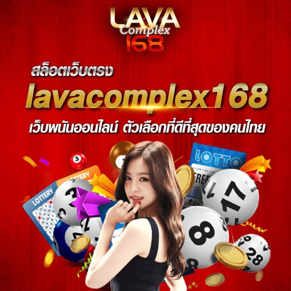 ทางเข้าเล่น PG Slot สุดมันส์ พร้อมโบนัสแตกบ่อยที่สุดในไทย