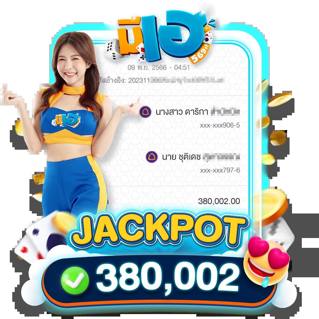 ทางเข้าเล่นsuperslotผ่านเว็บ เกมคาสิโนเวลานี้ยอดนิยมในไทย