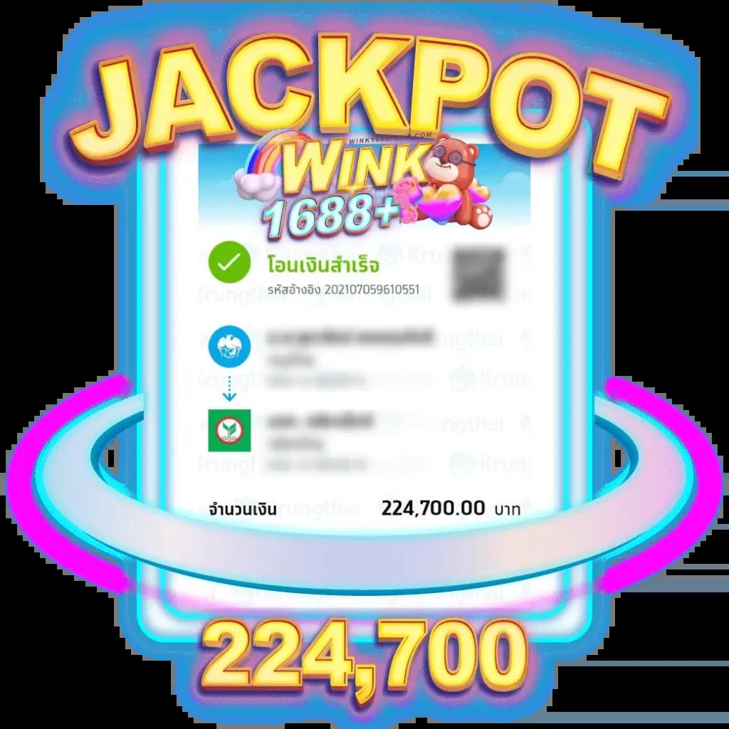 ทางเข้าเว็บ ufabet8888 ล่าสุด ระบบไว ปลอดภัย 100%