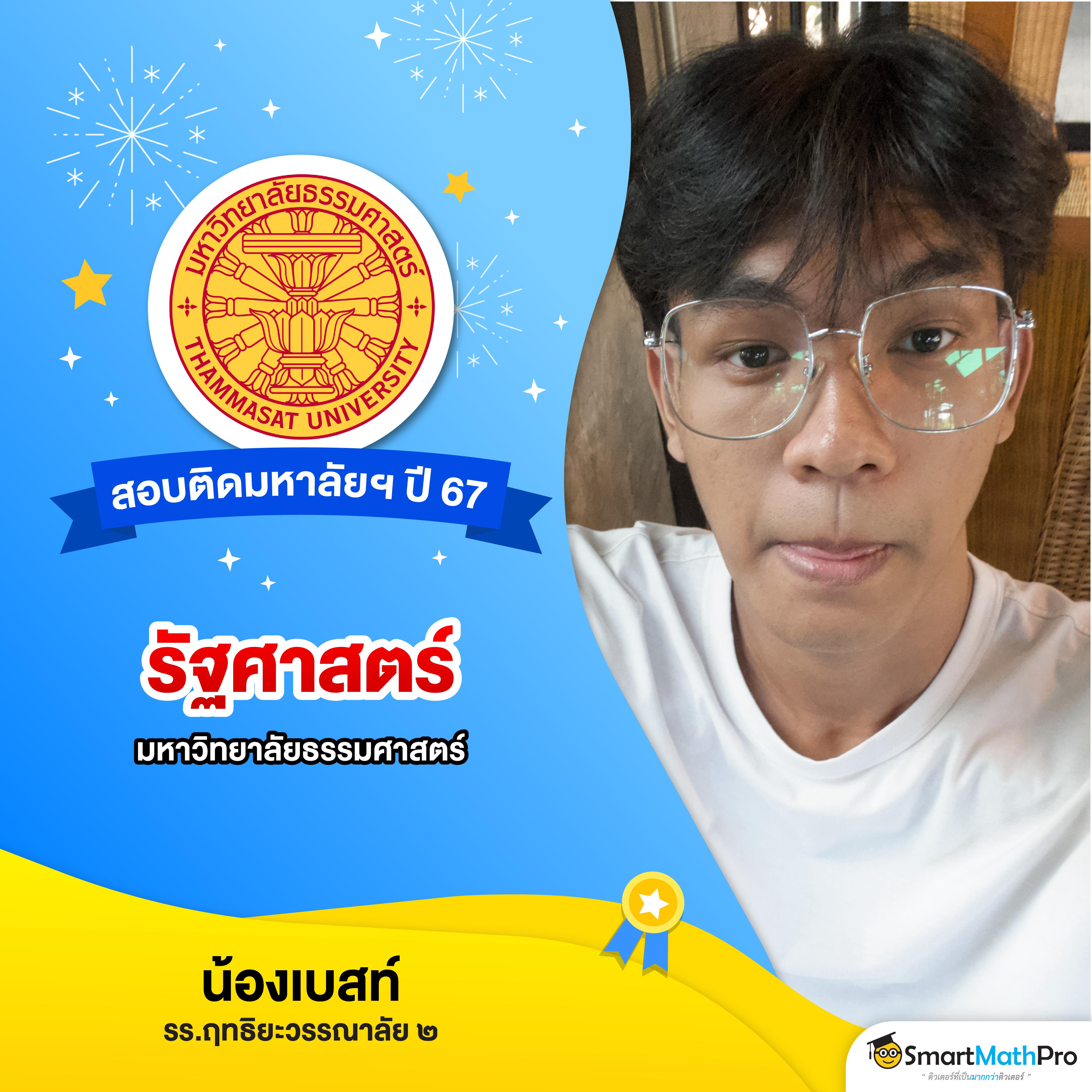 ทําไม Lottovip เข้า ไม่ได้? เคล็ดลับแก้ปัญหาใหม่ล่าสุด