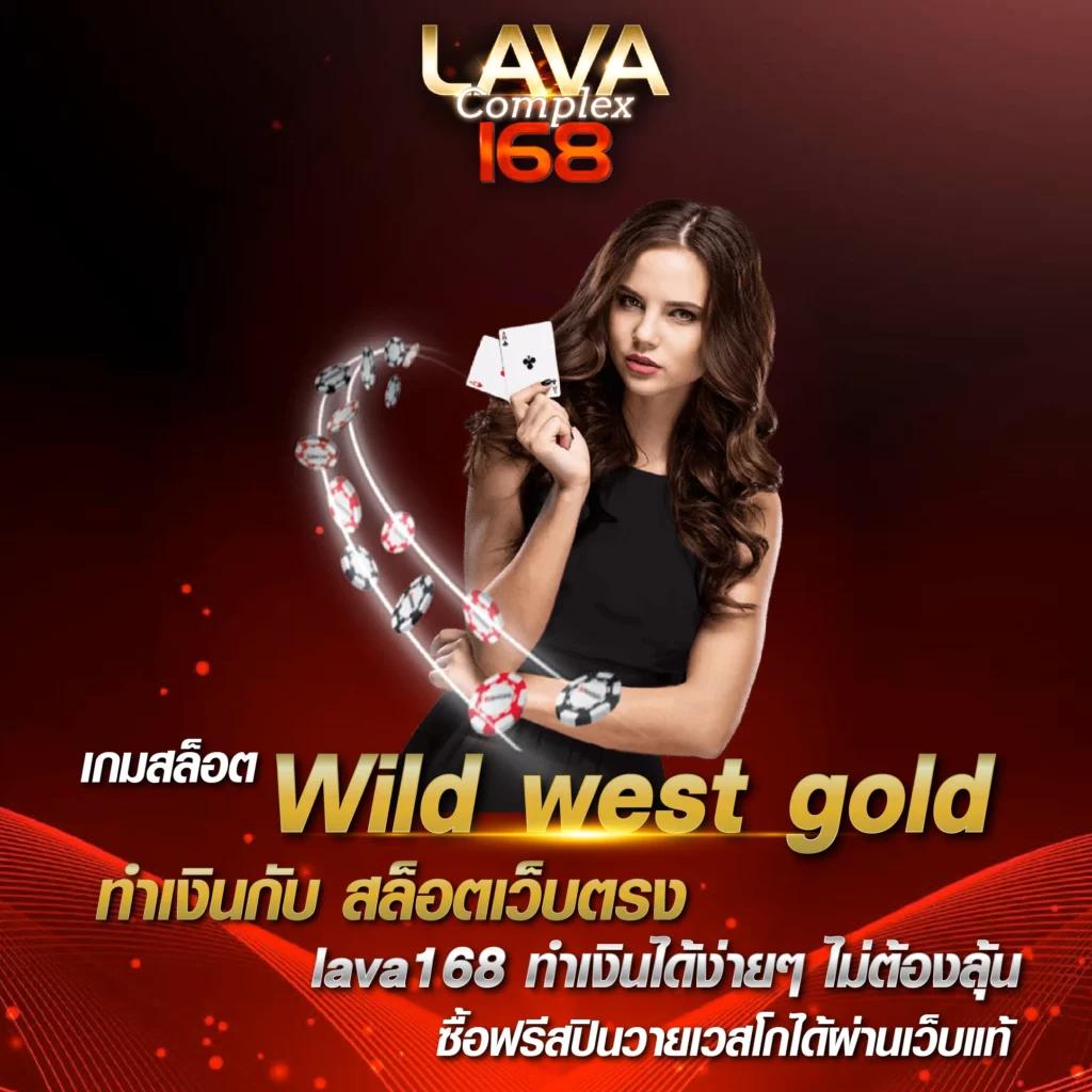 ทีเด็ด บอลวันนี้ 7m แนวทางแม่นยำสุดในวงการ พนันออนไลน์