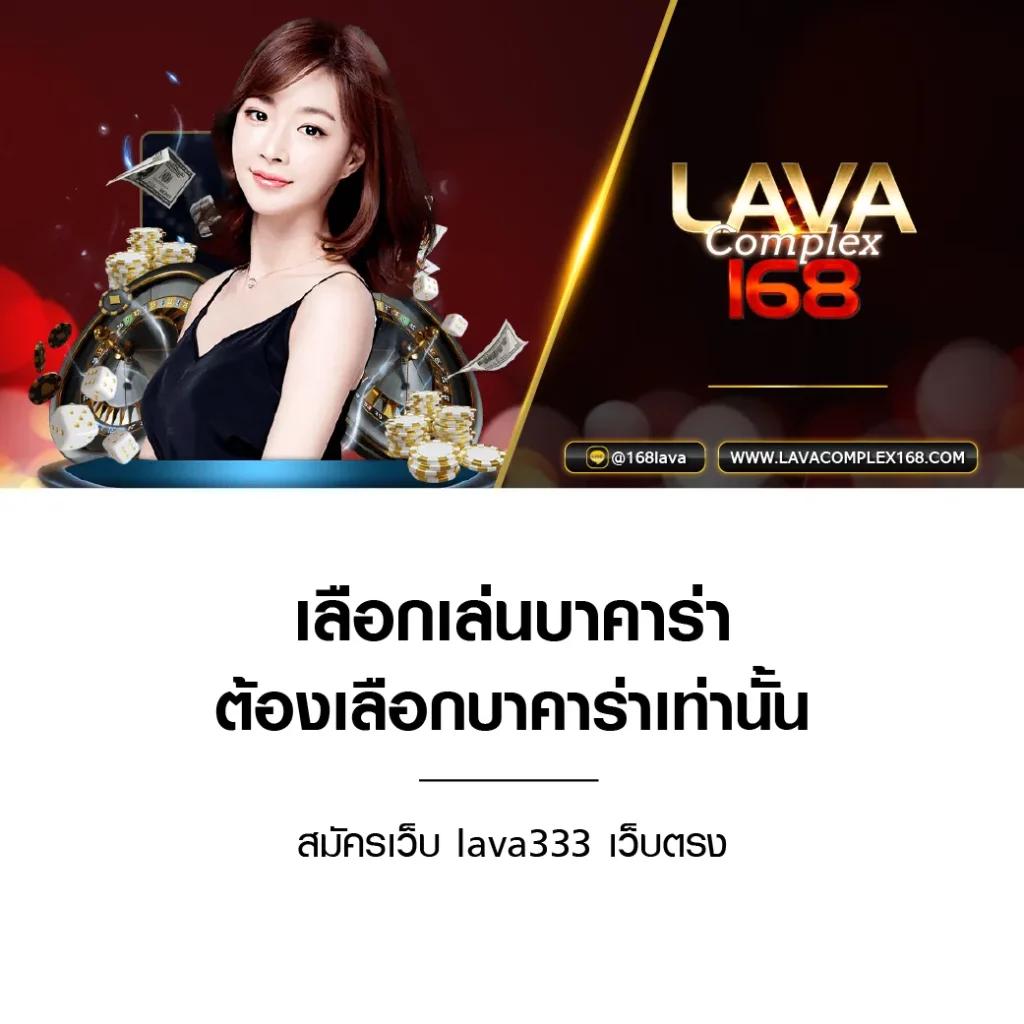 นากาเว สล็อต เว็บตรง เล่นง่าย รับโบนัสมากที่สุดในไทย