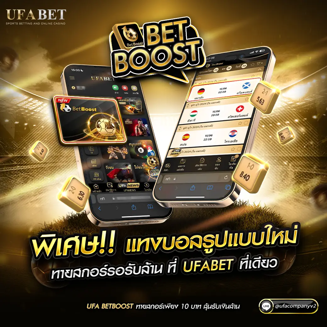 นากาเวย์ สล็อต แหล่งรวมความสนุก เกมใหม่ล่าสุด ระบบปลอดภัยยอดนิยมในไทย