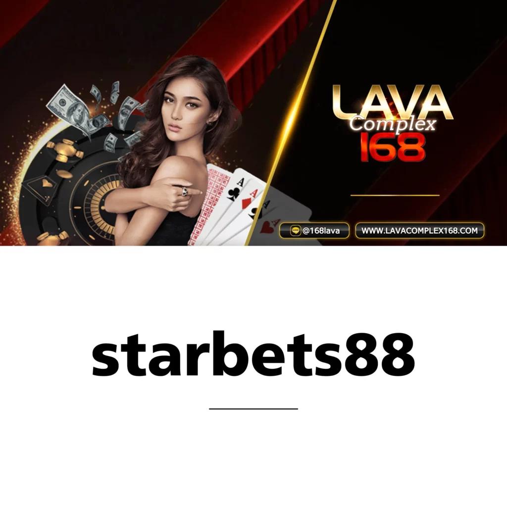 นาคา888 คาสิโนครบวงจร เล่นง่าย จ่ายจริง โปรโมชั่นเด็ด
